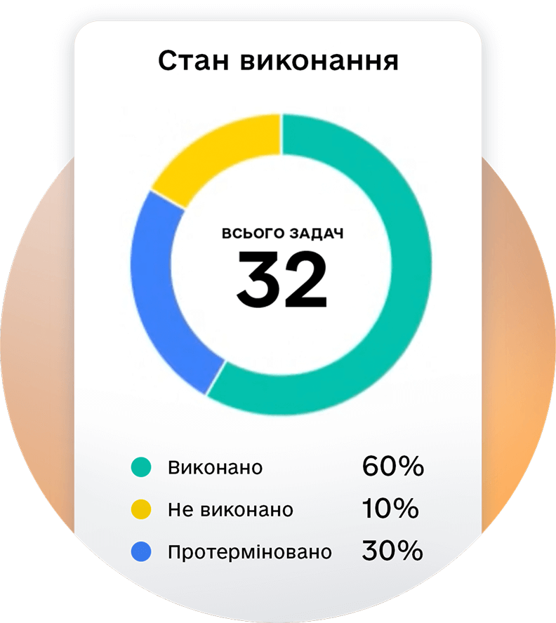 app_img